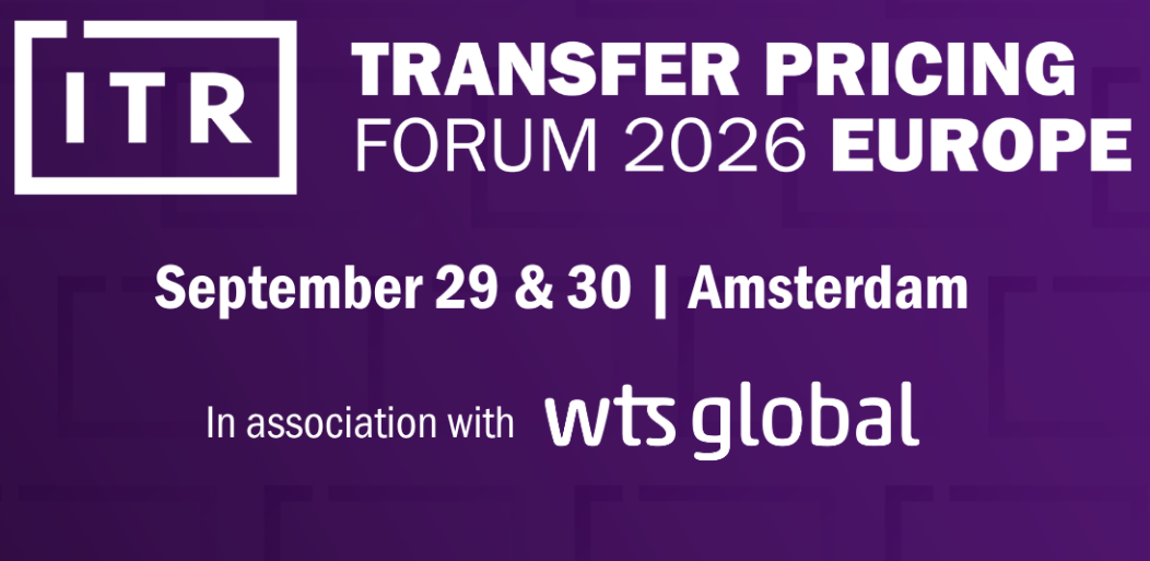 Підсумки AIM з ITR TP Forum Europe 2026