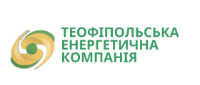 Теофіпольська енергетична компанія