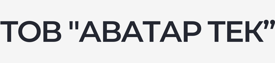 АВАТАР ТЕК