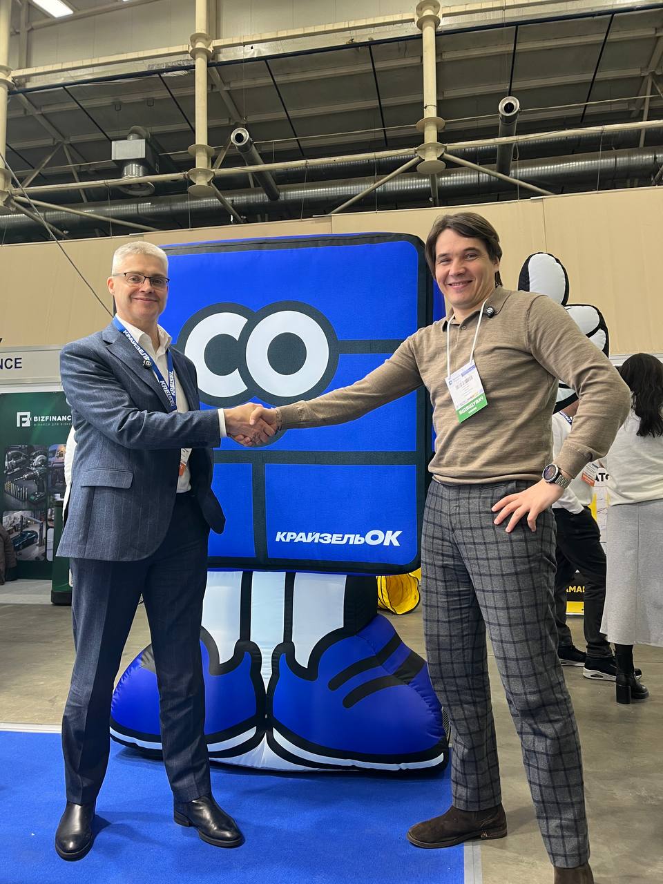 KyivBuild Ukraine 2026