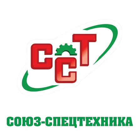 СОЮЗ-СПЕЦТЕХНІКА