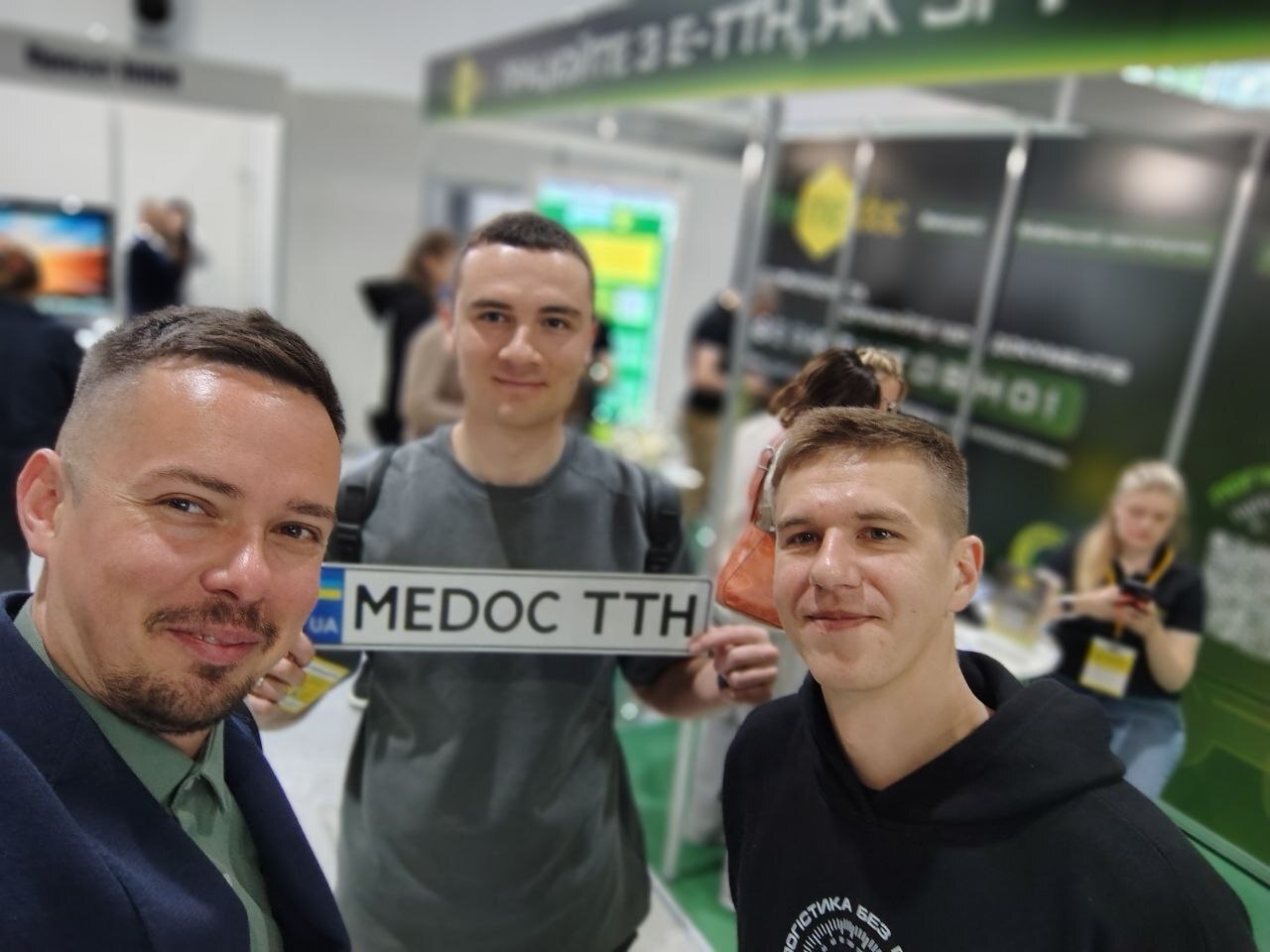 Всеукраїнський День Логіста 2026