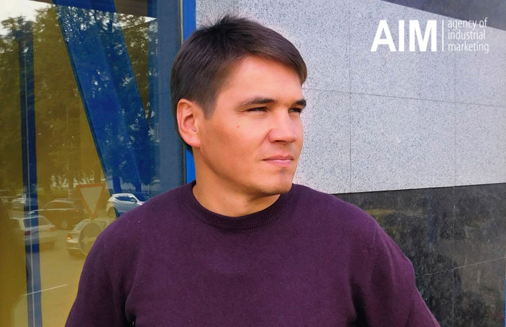 Happy birthday, АІМ! We have turned 13!